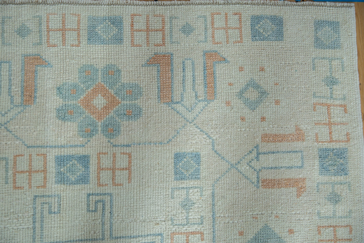 7x11.5 Vintage Distressed Oushak Carpet